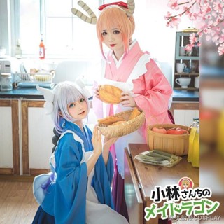 [限時特賣]優質C服 小林家的龍女僕康娜託爾cos服cosplay假發服裝全套女 動漫cos服 漫展高質量C服