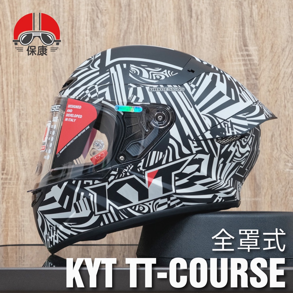 【保康安全帽】免運 KYT TT-Course TTC #41 冬測 全罩式 安全帽 選手彩繪 冬季測試 消光