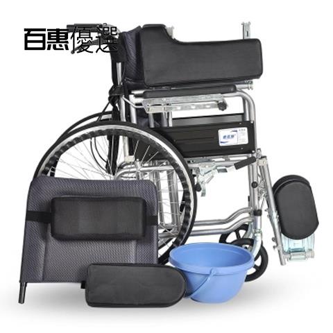 🔴百惠優選之家🔴折疊輪椅護理床折疊輕便帶坐便可半躺全躺老年人便攜殘疾人輪椅