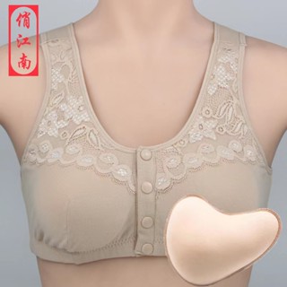 【義乳內衣套裝夏季透氣款】術後義乳文胸前扣無鋼圈專用乳腺胸罩癌二合一假胸假乳房背心內衣 義乳內衣夏季透氣