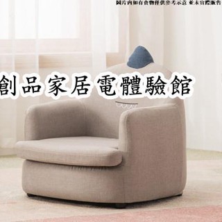 現貨/可開發票兒童沙發女孩公主寶寶沙發椅可愛懶人沙發座椅卡通小沙發 造型卡通有創意 布藝款可拆洗vxxossu4