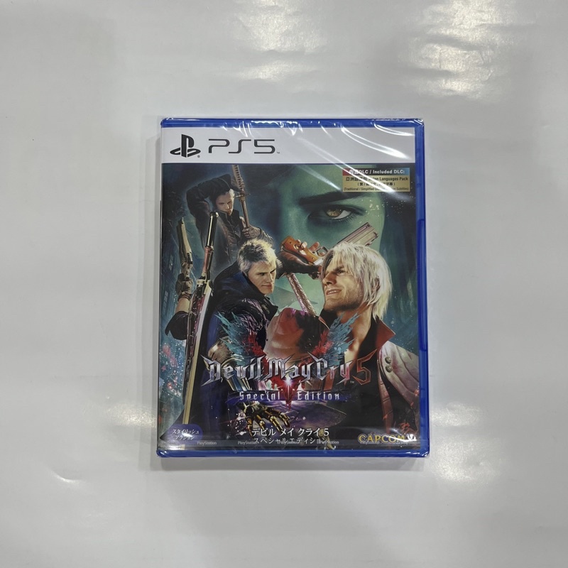 PS5 惡魔獵人5 特別中文版 全新