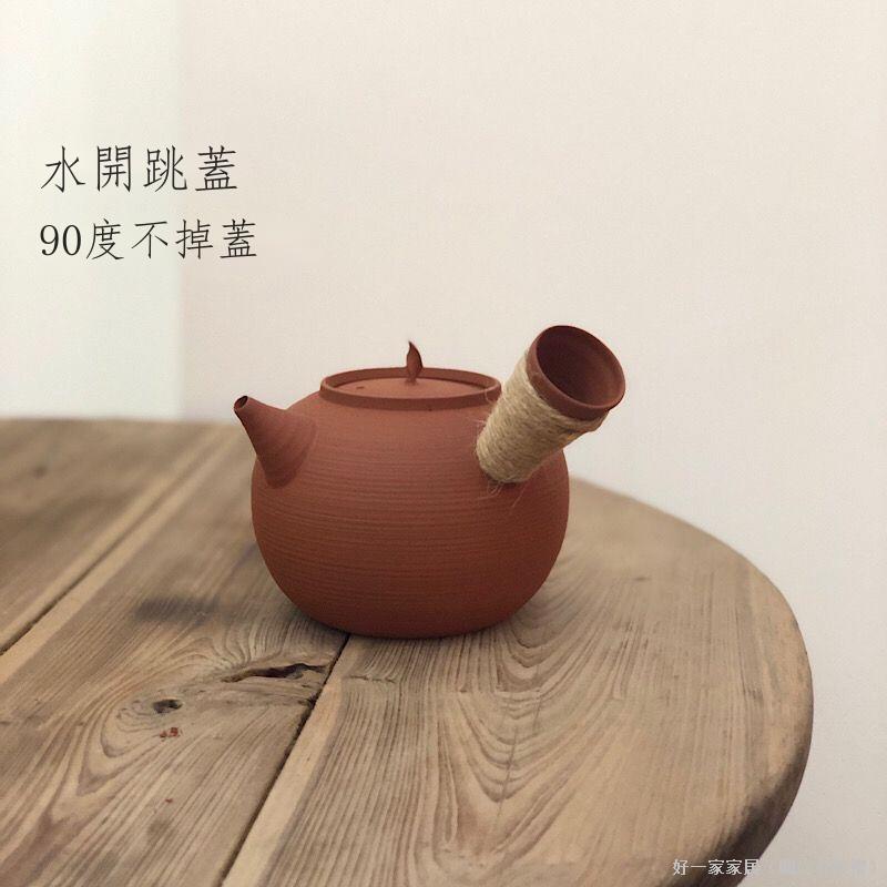 【促銷】煮水壺 紅泥砂銚壺 跳蓋壺 功夫茶壺 茶具 杯具 泡茶壺 橄欖炭爐紅泥薄胎壺 電陶爐煮茶器 陶瓷茶壺 休閒茶杯壺