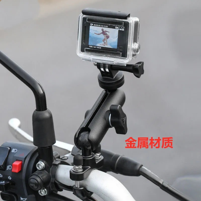 ☫☈❈摩托車支架gopro配件手機導航車把固定360全景運動相機后視鏡支架