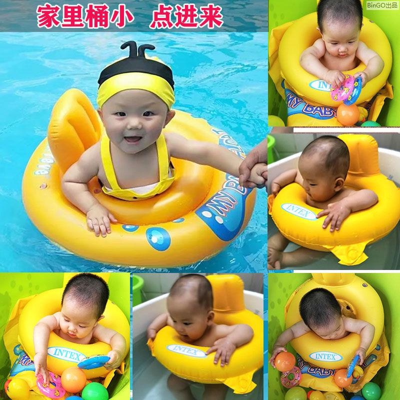 儿童泳圈 婴儿泳圈 兒童造型泳圈 造型泳圈 卡通泳圈 加厚儿童游泳圈 游泳圈嬰兒坐圈0-3歲1幼兒寶寶0-12個