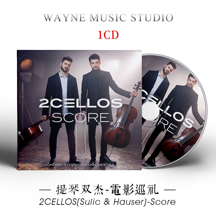 【君娜百貨】大提琴雙杰 電影巡禮 | 2Cellos 經典電影主題曲配樂音樂CD碟片3414