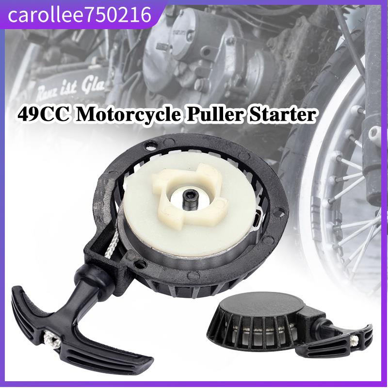 Easy Recoil Pull Start Starter For 47cc 49cc Mini Moto ATV Q