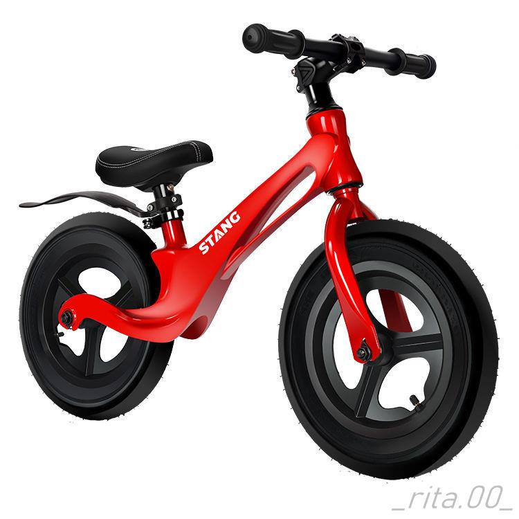 現貨 兒童玩具車學步車新款兒童平衡車2--9歲寶寶滑步車十二寸十四寸學步車滑行車閃光輪禮物