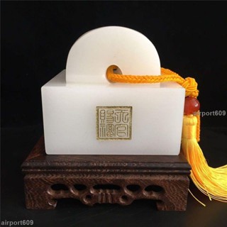 時光裡開光天然玉石印璽官印鈕高階禮品印章辦公室桌面新中式玉璽裝飾升官印