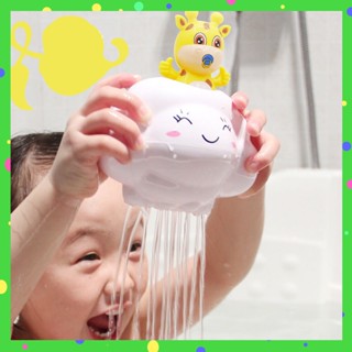 ✨門市熱銷✨寶寶洗澡玩具 兒童 浴室 嬰兒 戲水玩具 音樂吐泡泡 泡泡機 洗澡泡泡機 戲水 玩具 洗澡玩具