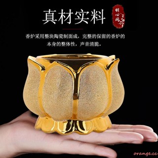 【精選優品】供奉仙家財神供佛家用陶瓷室內小燒香爐佛教佛具用品居室蓮花香爐