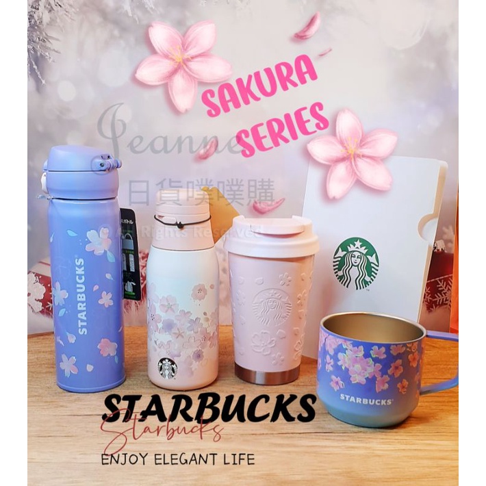 [日貨噗噗購](正版現貨)STARBUCKS 星巴克 2023 SAKURA 日本櫻花系列馬克杯/保溫瓶