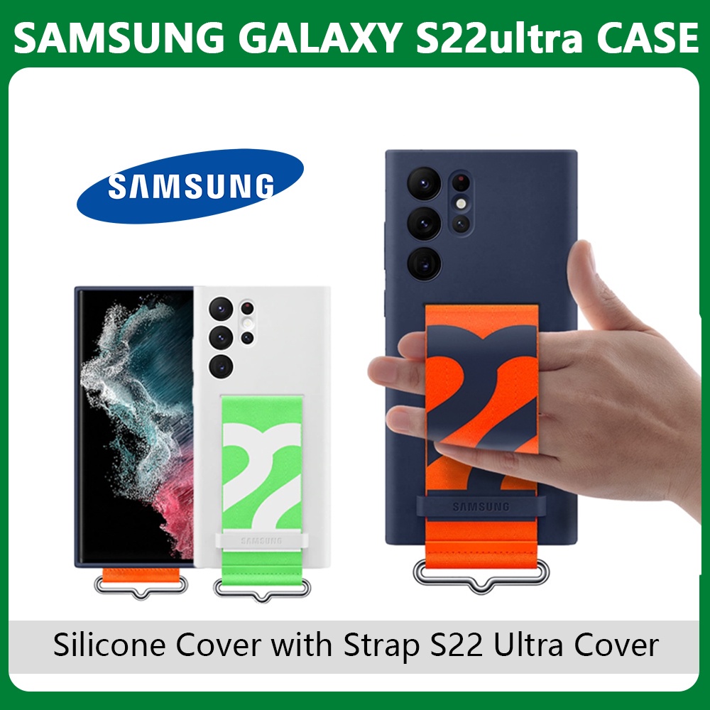 ✹全新適用於 Samsung 三星 Galaxy S22 Ultra 矽膠手機殼