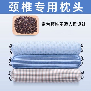 獨立筒枕 酒店枕頭 水洗型枕 抗菌防蟎舒適型 頸椎助眠枕頸椎枕蕎麥枕頭決明子枕芯睡覺專用靠枕熱敷艾草助睡眠圓柱護頸枕