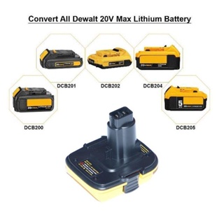 電池轉接頭DCA1820把得偉20V鋰電用到得偉18V鎳電工具上帶USB輸出