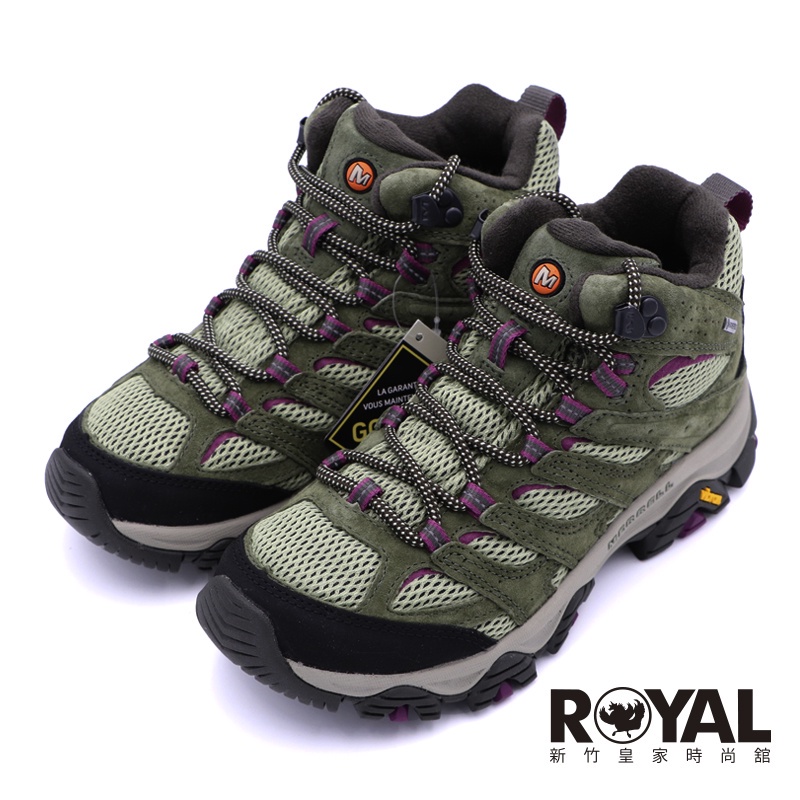 Merrell 綠/紫 防水 真皮 黃金大底 避震 健行運動鞋 女款 NO.J1192【新竹皇家ML035818】