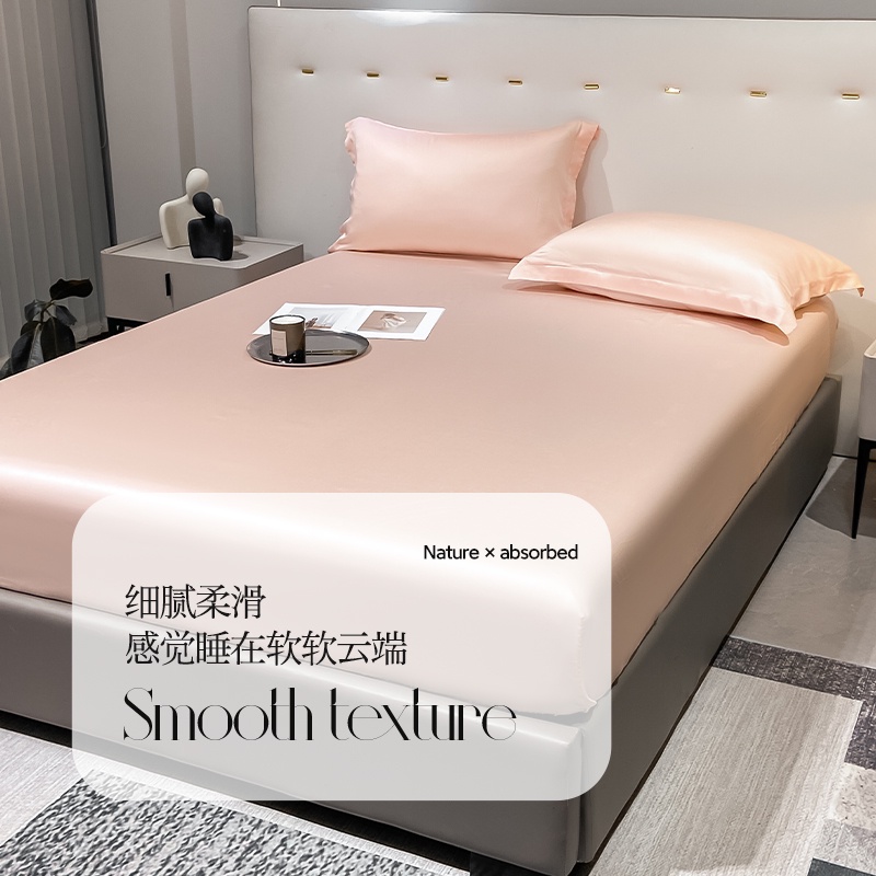 Cootan新款100%天絲床包 萊賽爾 素色 純色床包組 TENCEL單人/標準/加大 床包 鬆緊帶 床單 被套 枕套