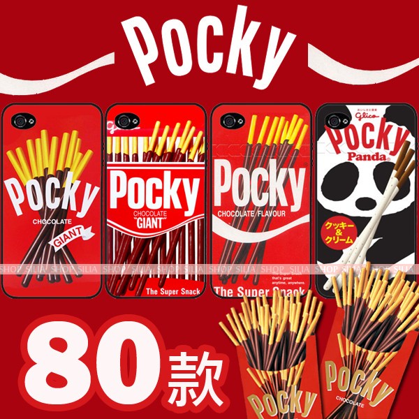 POCKY 手機殼 三星 S20 + S20 Ultra S10 + S9 + S8 + S7 EDGE A50