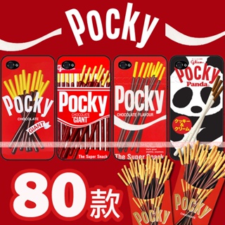 POCKY 手機殼 小米 11 紅米 NOTE10 PRO NOTE 10S 小米 NOTE 10T PRO