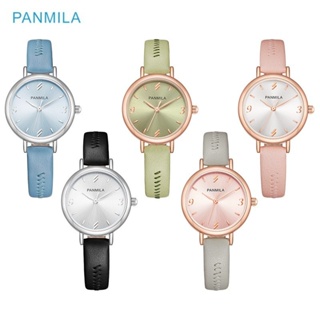 PANMIL新款皮帶數字小清新簡約女士手錶P0542S