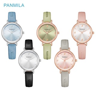 PANMIL新款皮帶數字小清新簡約女士手錶P0542S