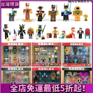 【免運+質保】Roblox熱銷 Game Figma Oyuncak Champion 機器人美人魚玩具套裝動作迷你公仔