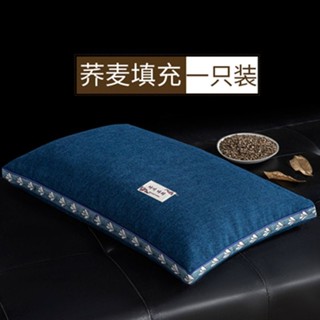 獨立筒枕 酒店枕頭 水洗型枕 抗菌防蟎舒適型 頸椎助眠枕蕎麥殼枕頭套裝成人家用枕芯護頸枕學生單人枕頭芯一對枕套帶枕芯