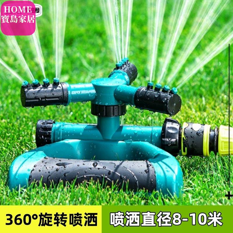 自動灑水定時器 自動澆花器 澆水器 定時澆水器 灌溉控制器 定時灑水器 自動灌溉澆水 澆花神器 360度自動旋轉噴水噴頭