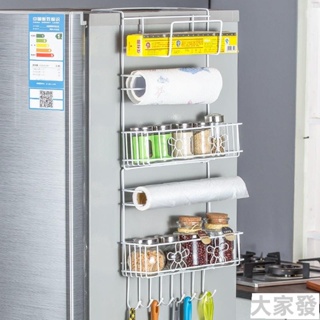 冰箱置物架 冰箱側壁掛架 創意家用廚房用品保鮮膜架 冰箱側面收納架64