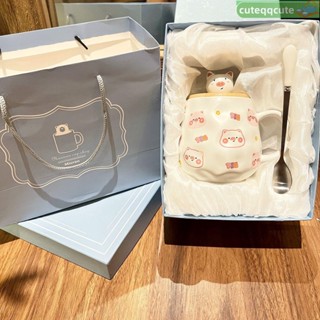 馬克杯【禮盒裝】水杯 茶杯 咖啡杯 生日禮物 牛奶杯 少女心豬豬女孩生日禮物送男女朋友ins實用水杯禮盒裝聖誕教師節