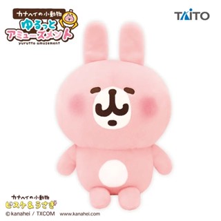 ✨日本景品✨42cm 巨大毛絨絨兔兔 玩偶 娃娃Kanahei カナヘイ小動物 卡娜赫拉 兔兔 日本空運來臺