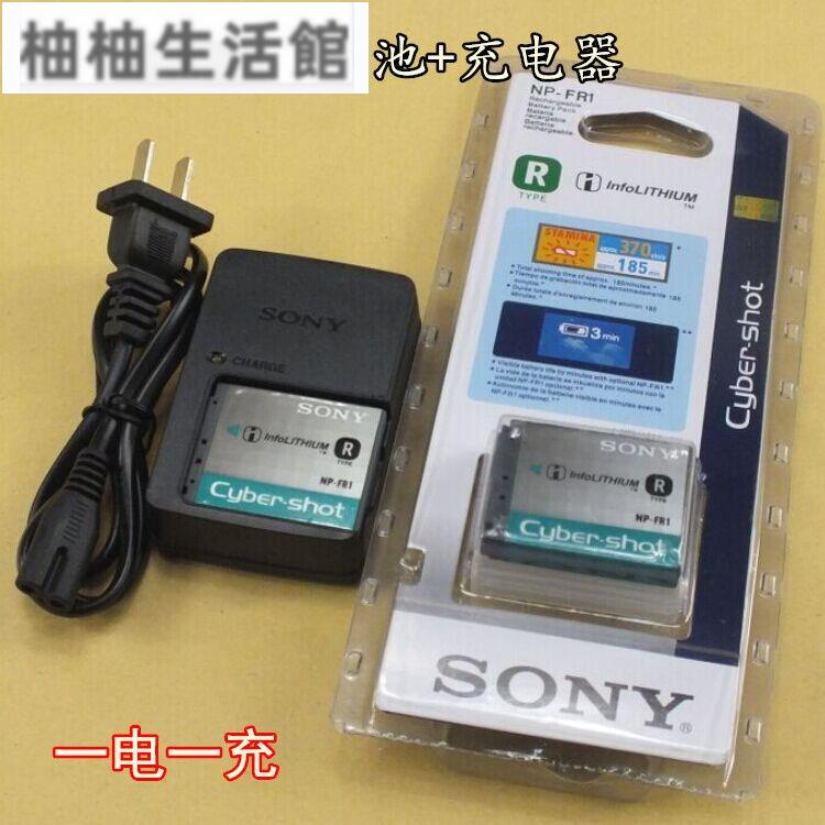 SONY索尼DSC-T30 T50 相機NP-FR1電池+充電器