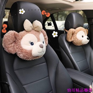 火熱精品👀汽車頭枕 護頸枕 車內 卡通 可愛 達菲熊 車載座椅頸椎枕頭 車用靠枕 汽車頭枕 汽車通用 腰靠 護枕