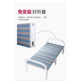 鐵架床 折疊床床架 實木床架 雙人床架 高架床 掀床 單人床 鐵製床 折疊床單人便攜傢用 出租房午睡床簡易陪護硬板鐵床