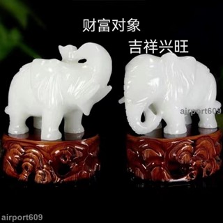 開光時光裡天然玉石大象擺件新中式客廳玄關開業送禮招財桌面白玉吸水象一對