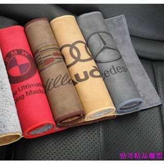 新品特惠😎汽車毛巾高階擦車布珊瑚絨加厚賓士寶馬特斯拉保時捷鹿皮巾抹布 汽車用品 汽車百貨 汽車裝飾 汽車配件 車內用品