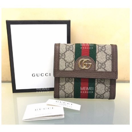 艾琳二手 GUCCI 綠紅綠 GG Supreme 零錢 12卡 雙面 短夾 523173 有現貨