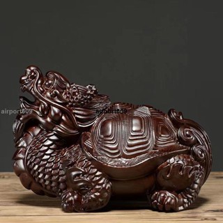 【破損包賠】滿299發貨木雕精品黑檀木雕龍龜擺件紅木雕刻工藝品實木龍頭龜玄武家居辦公裝飾擺設