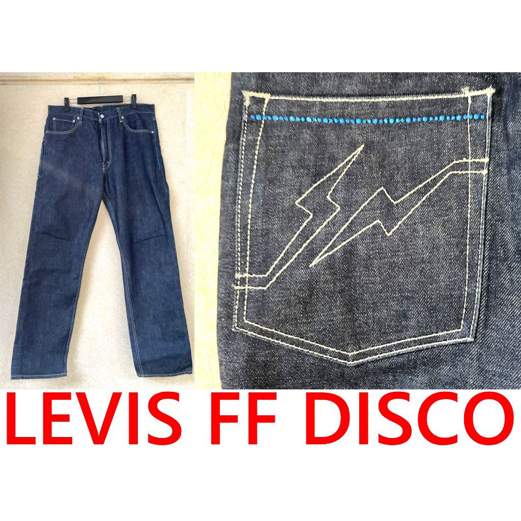 BLACK近全新LEVIS x FRAGMENT藍水鑽DISCO大閃電刺繡FEENOM原色丹寧褲