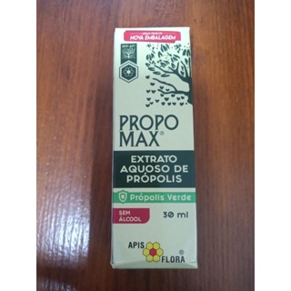 巴西綠蜂膠PROPOMAX(無酒精)