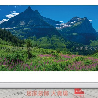 客製化 壁貼 壁畫 自粘 有山無水大靠山畫墻貼桌布背景墻山水畫自粘風景畫招財客廳裝飾畫
