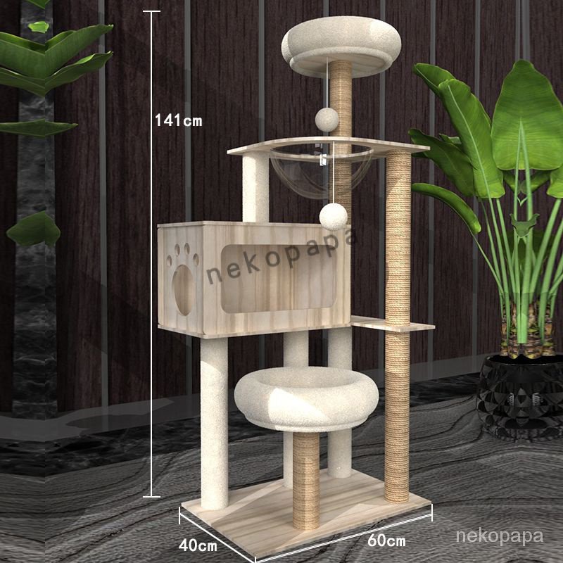 免運 貓爬架太空艙貓窩四季通用貓樹一體豪華多層貓抓闆貓別墅貓玩具 9IZK