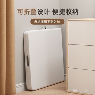 『MOKA®摩卡』折疊電腦桌臺式齣租屋傢用學生學習寫字書桌簡約現代簡易辦公桌子 SVQS