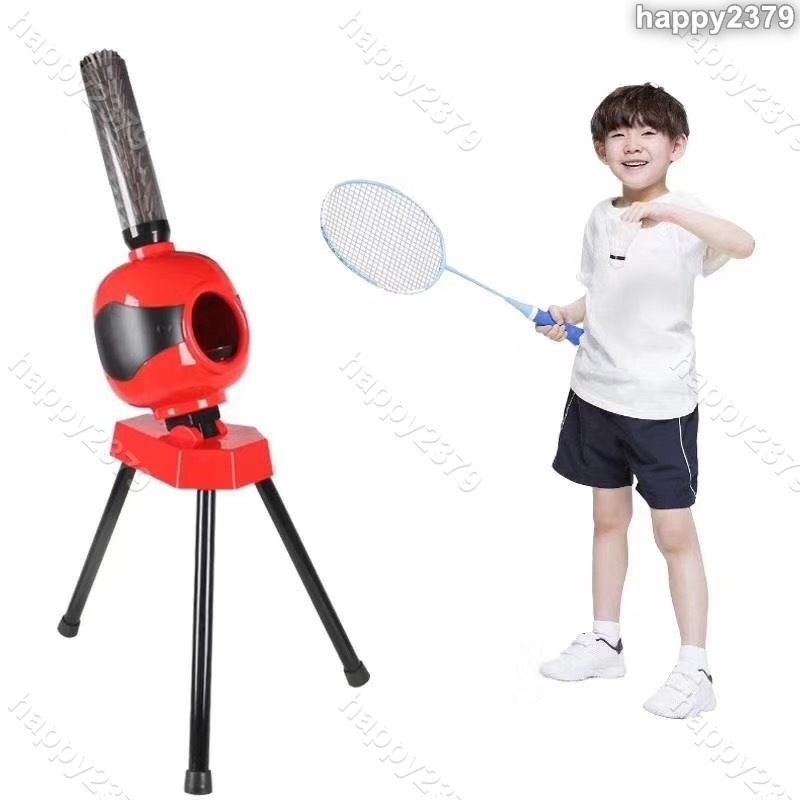 【晴天】羽毛球 自動 發球機 充插電 羽毛球練習智能發球機 伸縮折疊喂球器