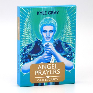 🐼溫蒂 新款英文版 Angel Prayers Oracle Cards天使祈禱神諭卡 塔羅牌 神諭卡 桌遊