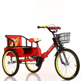 雙人自行車 兒童三輪車帶鬥可折疊2-10嵗兩用雙人腳踏車充氣輪自行車小孩