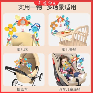 卡哇伊&現+免運 嬰兒手搖鈴 嬰兒床音樂鈴 掛鈴玩具 兒童推車掛件新生嬰兒車掛件玩具0-1歲寶寶床鈴搖鈴車載座椅安撫益智