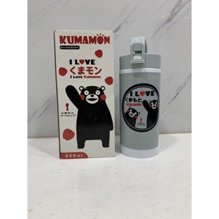 全新kUMAMON 酷MA萌造型隨身杯