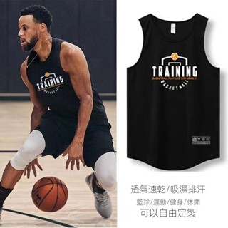 籃球背心 薄款男 籃球服 運動背心 訓練服 籃球運動上衣 寬鬆透氣速幹 坎肩訓練服球衣 球服美式無袖 速幹吸濕排汗透氣
