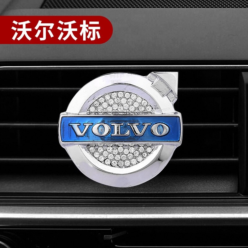 VOLVO 汽車香水掛飾 S40 S80 C30 XC60 V60車標鑲鑽掛飾 車內裝飾 空調風口香水吊飾 香薰飾品擺件